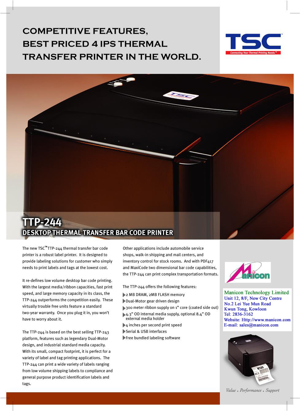 tsc 244 barcode printer